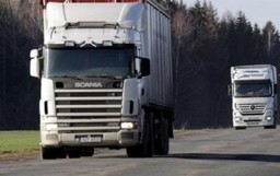 Грузоперевозки из Украины в Россию Личные вещи